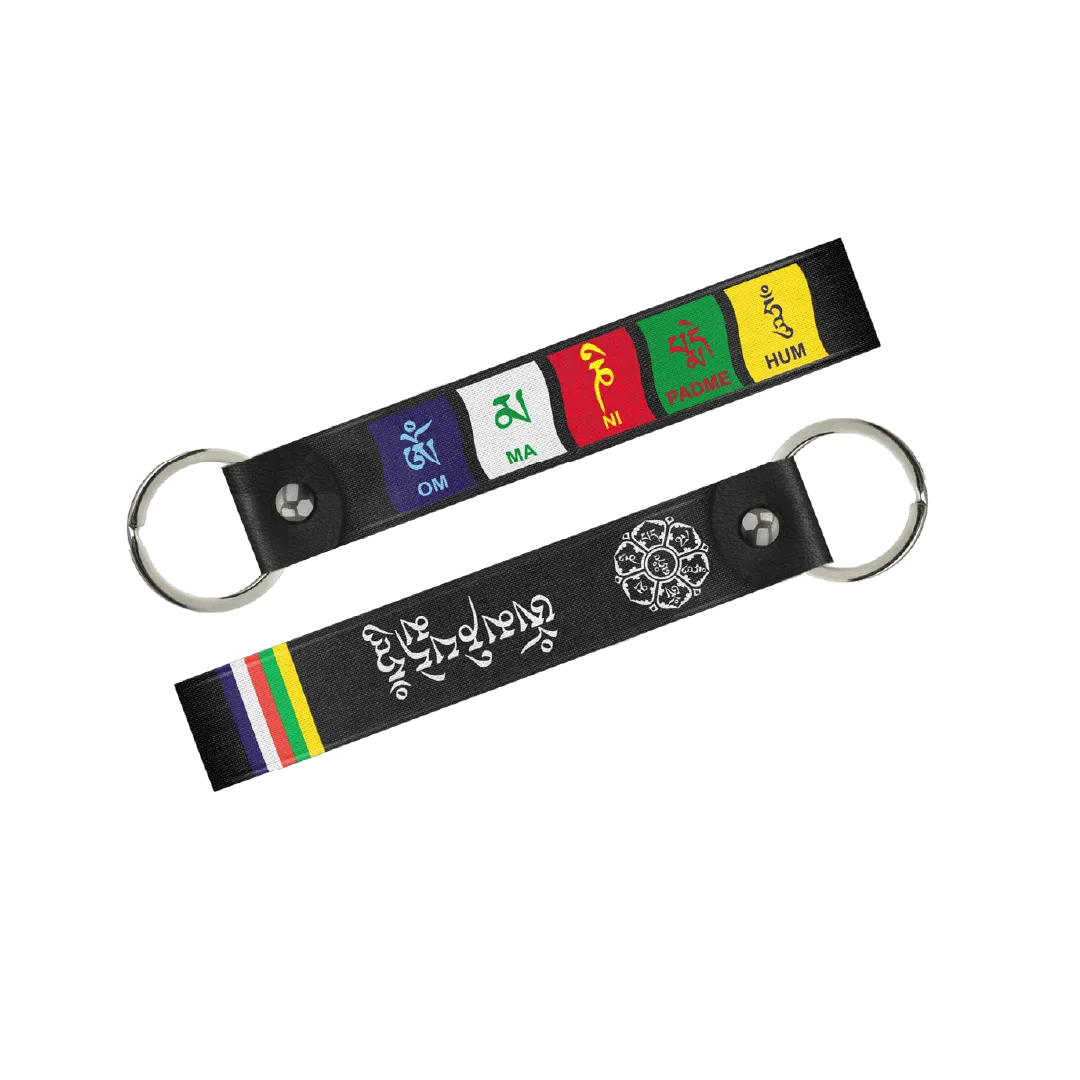 Tibetan Prayer Keytag