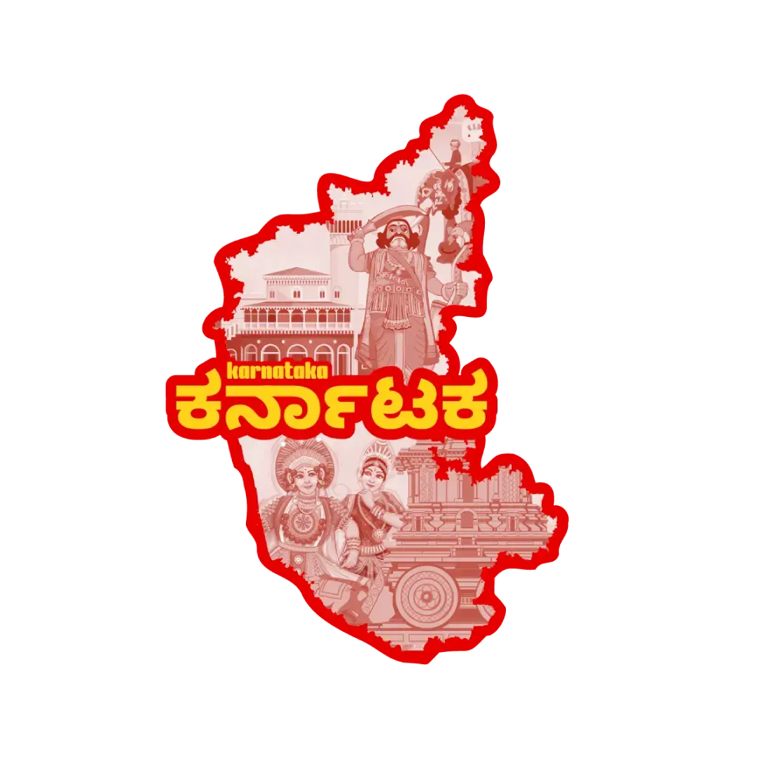 Karnataka Sticker